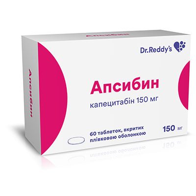absibin
