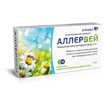 allerway-carton-10s