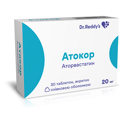 atokor_20