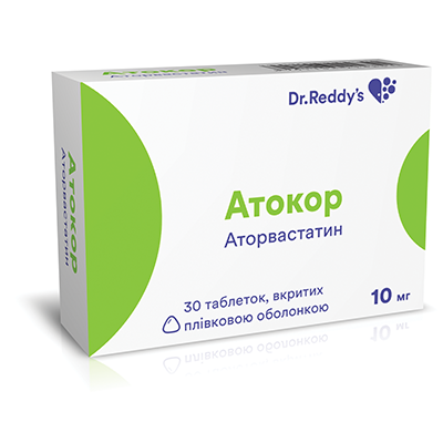 atokor_10